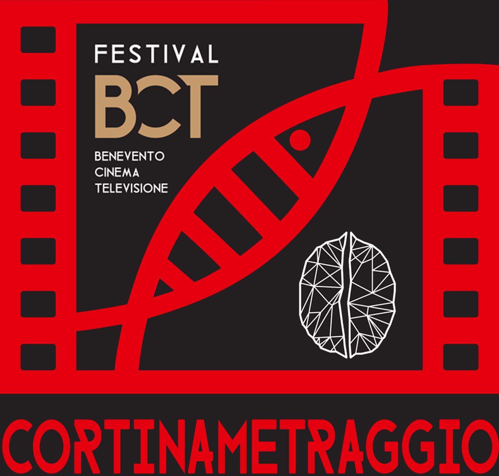 Cortinametraggio